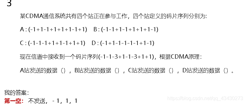 ここに写真の説明を挿入