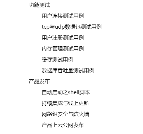 （文末视频下载云盘链接）