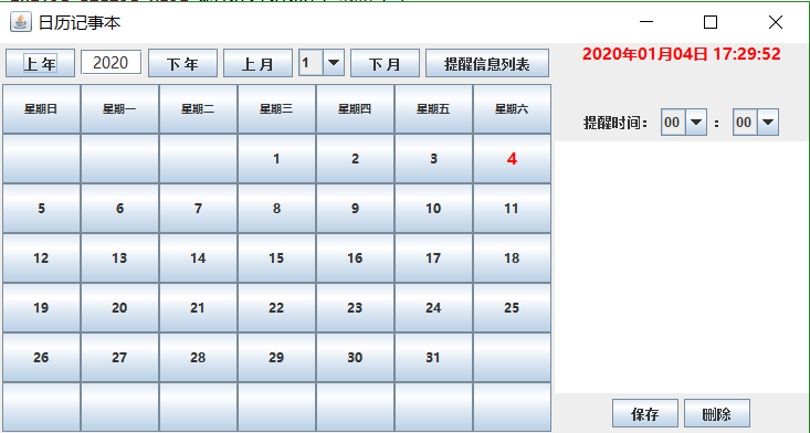 Block 引用vs Block 嵌入vs Page 嵌入 Zack 哔哩哔哩 つロ干杯 Bilibili