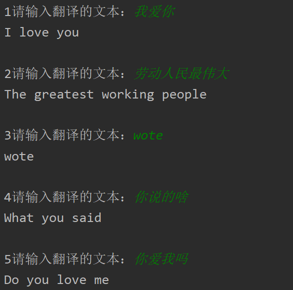 python中requests.post方法使用