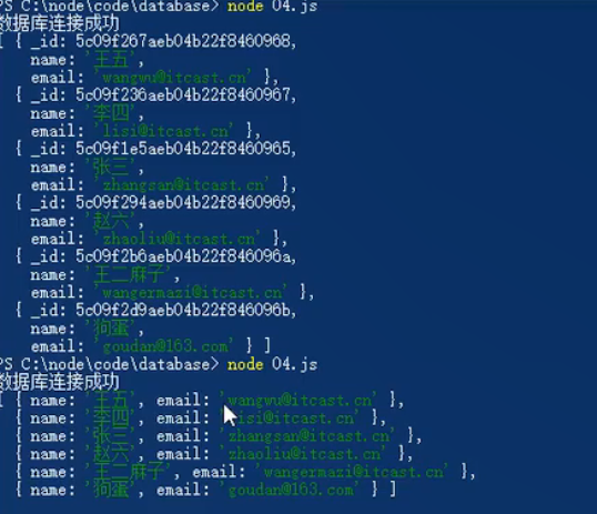MongoDB + Express 入门及案例代码_mongodb和express的使用-CSDN博客