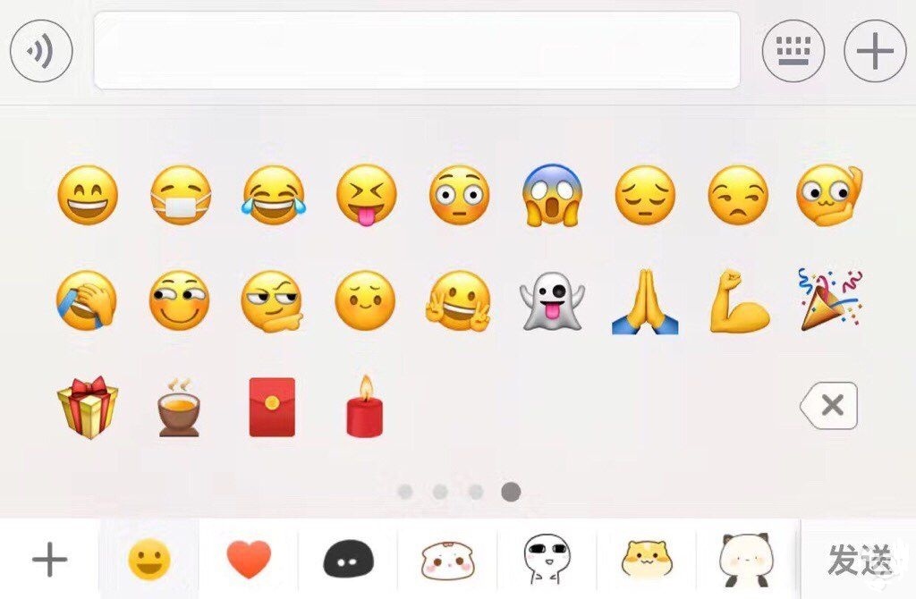 flutter 显示表情_flutter 表情_张漂亮2号的博客CSDN博客