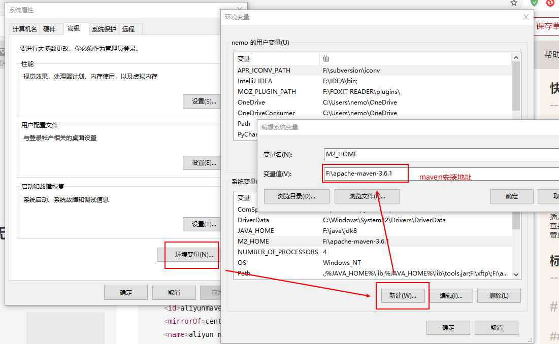 ideamaven仓库设置_搭建maven仓库