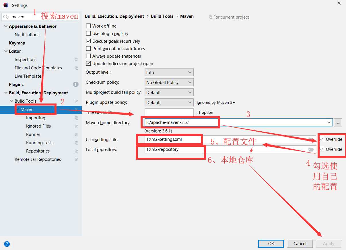 ideamaven仓库设置_搭建maven仓库