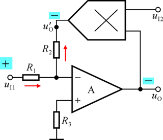 【模拟电子技术Analog Electronics Technology 24】—— 信号的运算与处理(1)：基本的运算电路分析