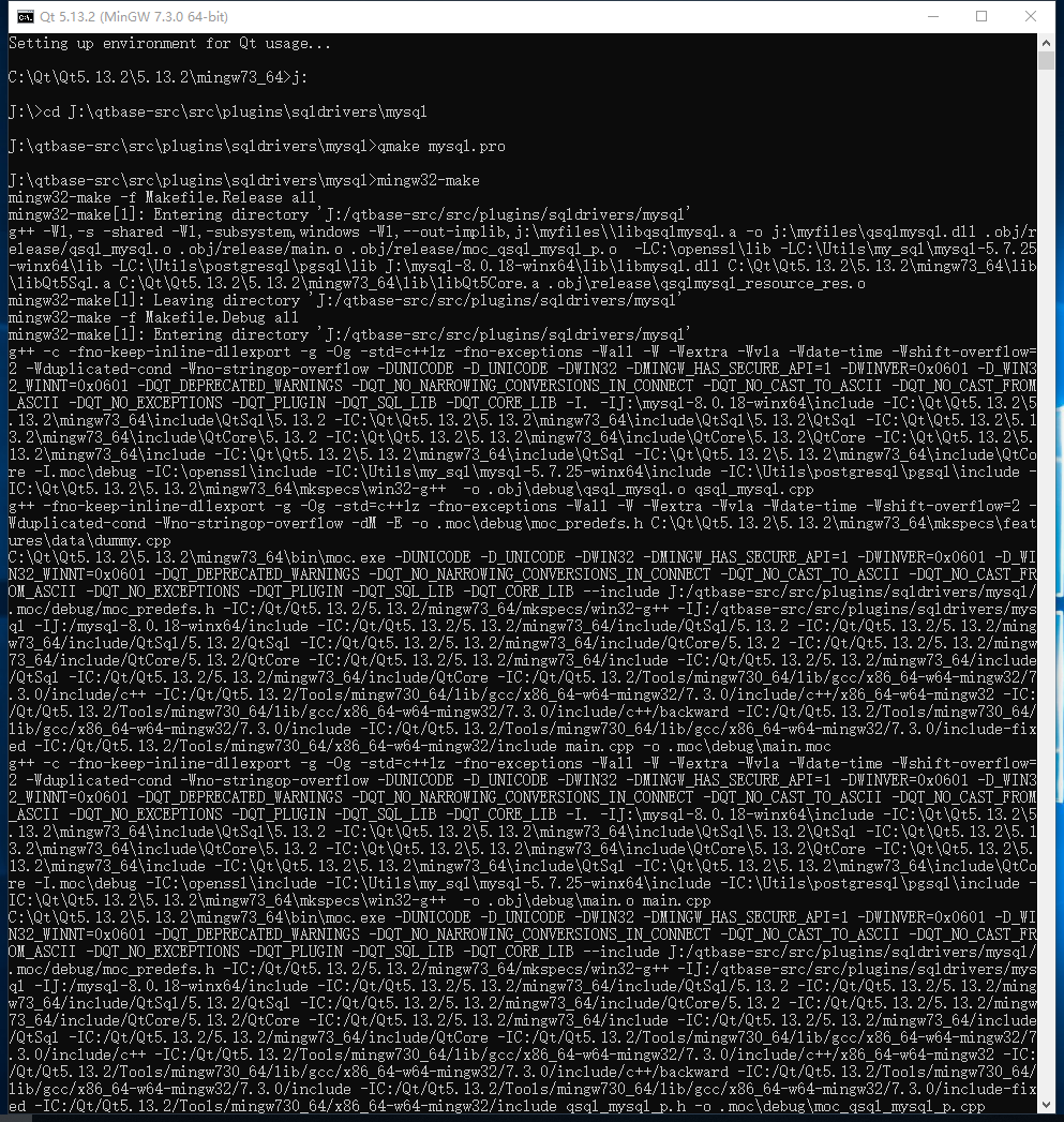 qt连接MySQL 跳出 QMYSQL driver not loaded 巨坑之成功经验分享_duplicate version names