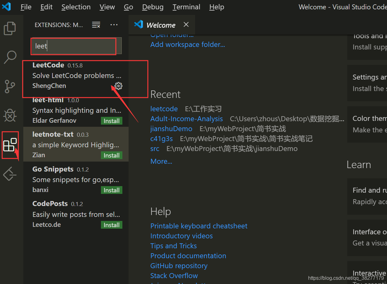 VSCode+leetcode 刷题(1)_leetcodetab-CSDN博客