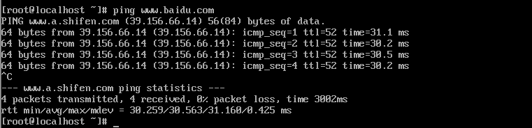 VMware中完整克隆CentOS