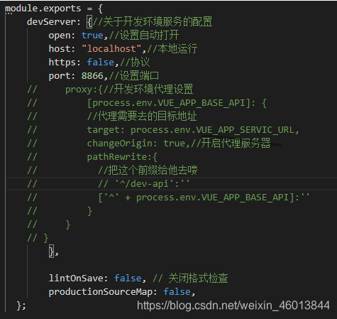 TypeError: Cannot read property 'upgrade' of undefined 报错