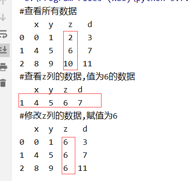 数据分析-day04-pandas-dataFrame中查询数据与修改赋值修改语句（r=df[df[z]==6]    df[z]=6)