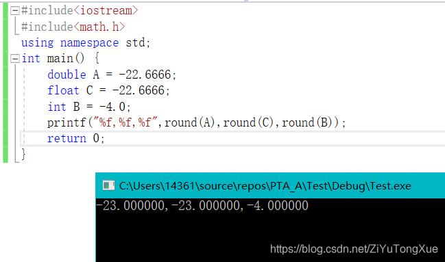 c/c++语言中常用的math函数_c++ math库 函数列表-CSDN博客