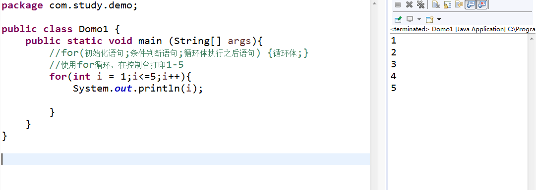 Java中的for循环、while循环_java中while和for循环-CSDN博客