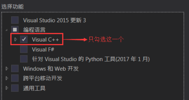 （超详细）win10+VS2015+CUDA 8.0+cuDNN v5.1配置OpenPose v1.3不用CMake（学习记录一）