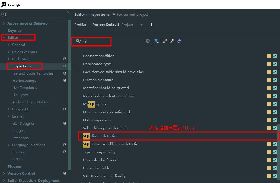 解决IDEA 项目sql文件打开提示No data sources are configured to run this SQL and ...