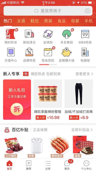 为什么猝死的都是程序员,基本上不见产品经理猝死呢?网络曹银飞的专栏-