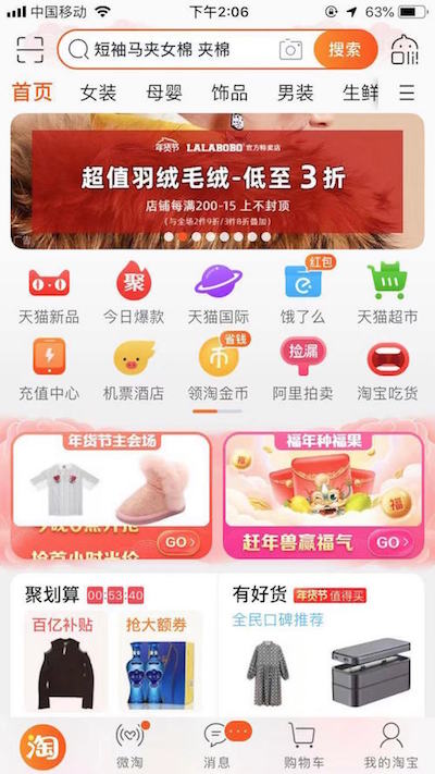 为什么猝死的都是程序员，基本上不见产品经理猝死呢？网络曹银飞的专栏-