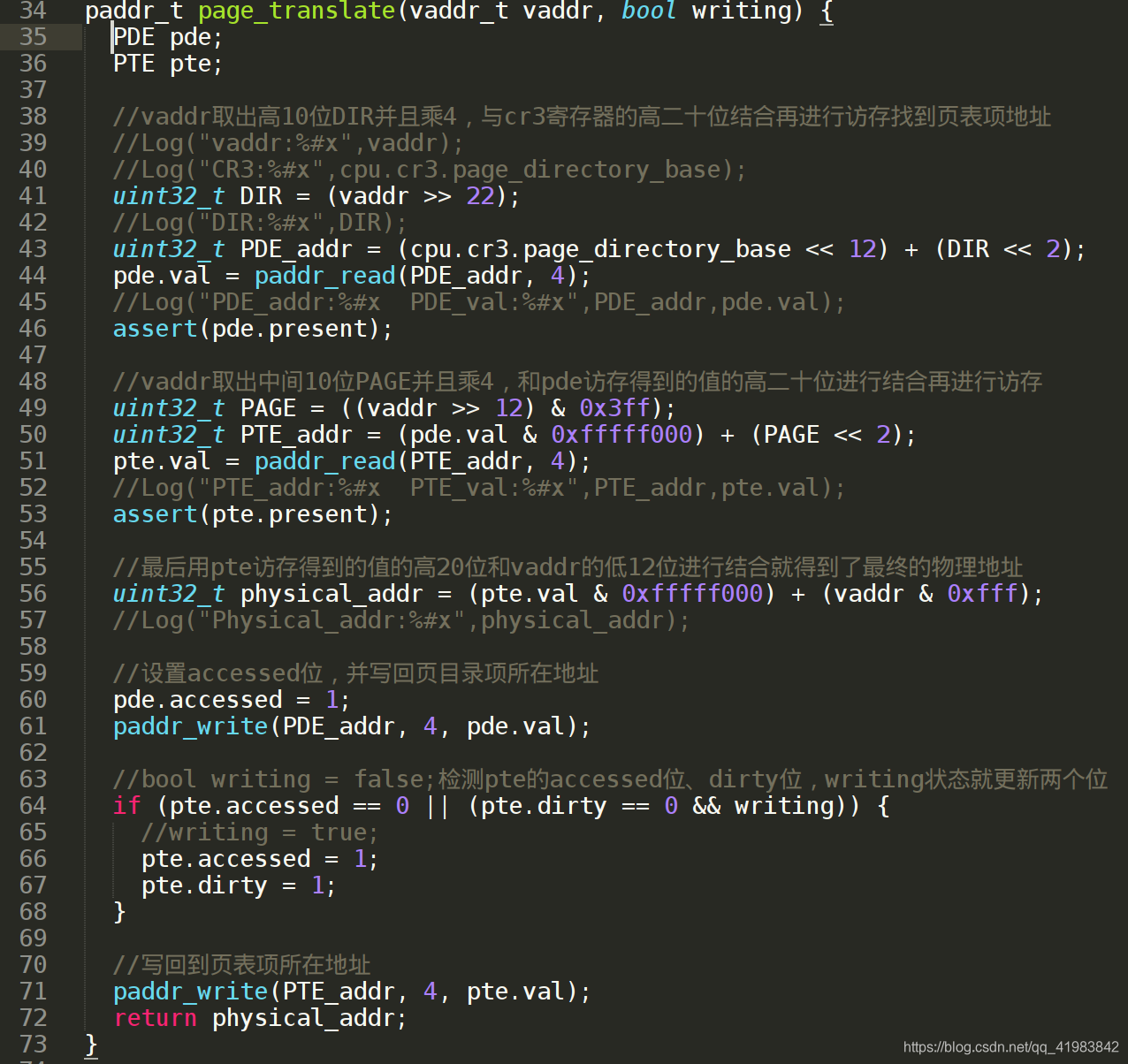 在这里插入图片描述