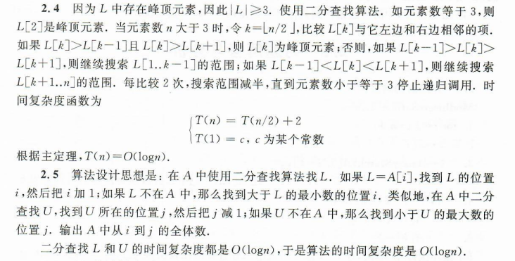 watermark,type_ZmFuZ3poZW5naGVpdGk,shadow_10,text_aHR0cHM6Ly9ibG9nLmNzZG4ubmV0L3dlaXhpbl80MDQ4MTQzMQ==,size_16,color_FFFFFF,t_70