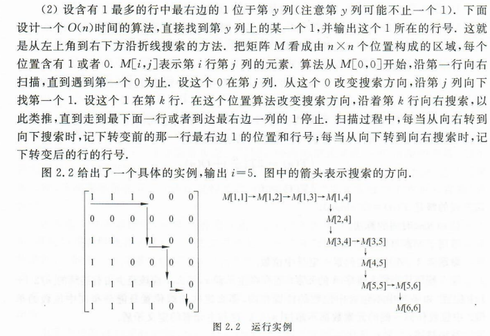 watermark,type_ZmFuZ3poZW5naGVpdGk,shadow_10,text_aHR0cHM6Ly9ibG9nLmNzZG4ubmV0L3dlaXhpbl80MDQ4MTQzMQ==,size_16,color_FFFFFF,t_70