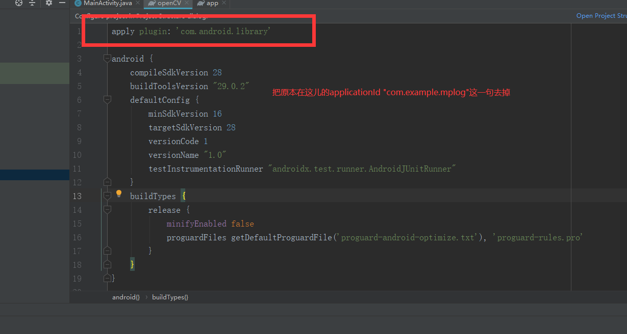 如何快速的将OpenCV集成到自己的Android项目中_gradle引入opencvCSDN博客