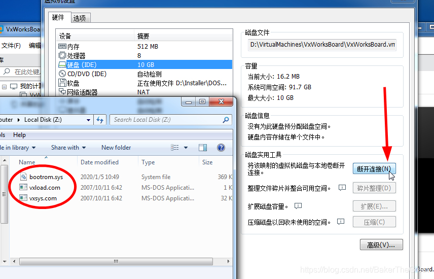 怎么加入学习状态 watermark,type_ZmFuZ3poZW5naGVpdGk,shadow_10,text_aHR0cHM6Ly9ibG9nLmNzZG4ubmV0L0Jha2VyVGhlR3JlYXQ=,size_16,color_FFFFFF,t_70
