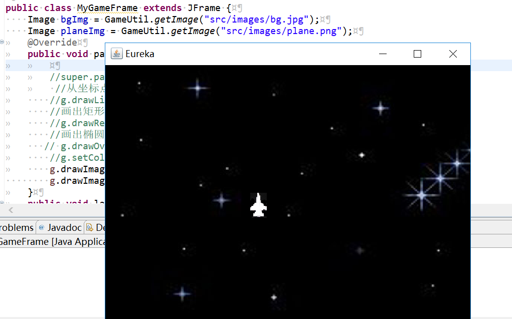 Exception in thread "main" java.lang.IllegalArgumentException input