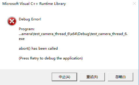 C Abort Has Been Called错误 Zhan Zhan1的博客 Csdn博客