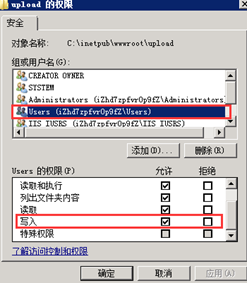 [外链图片转存失败,源站可能有防盗链机制,建议将图片保存下来直接上传(img-FmUca6bE-1578211630478)(file:///C:\Users\小新\AppData\Local\Temp\msohtmlclip1\01\clip_image017.jpg)]