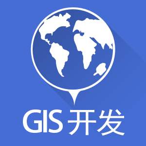 校园春色关不住，怎奈何唯有花枝俏，不见赏花人？「 刘一哥与GIS的故事 」-