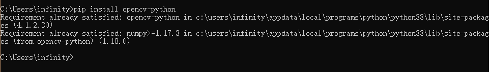 这就表示安装成功啦！