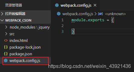 production什么意思呢 watermark,type_ZmFuZ3poZW5naGVpdGk,shadow_10,text_aHR0cHM6Ly9ibG9nLmNzZG4ubmV0L3dlaXhpbl80MzkyMTQzNg==,size_16,color_FFFFFF,t_70