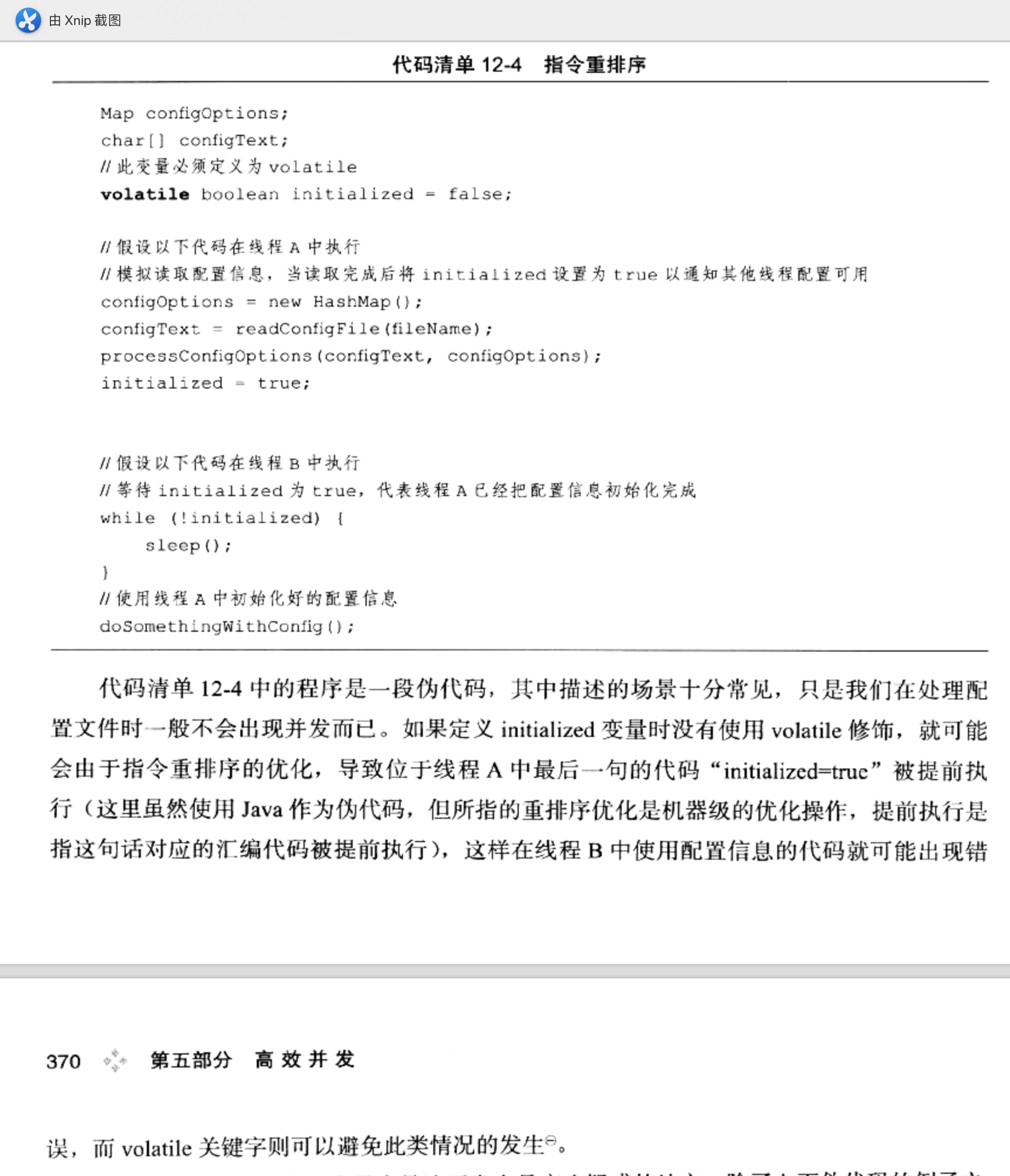 watermark,type_ZmFuZ3poZW5naGVpdGk,shadow_10,text_aHR0cHM6Ly9ibG9nLmNzZG4ubmV0L3FxXzM0NjgwNzYz,size_16,color_FFFFFF,t_70