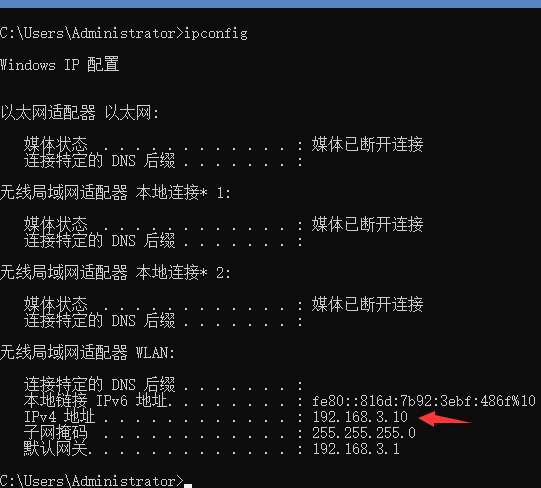 在这里插入图片描述