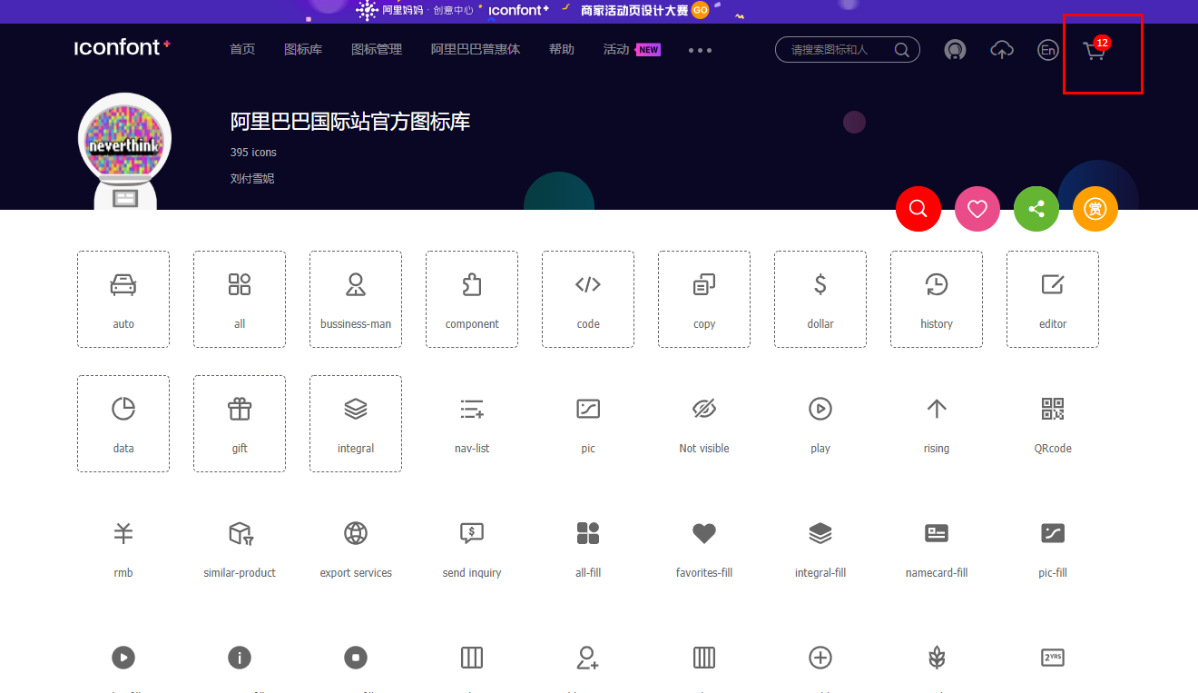 HTML+CSS3（九）——CSS高级技巧_htmlcss实用小技巧-CSDN博客