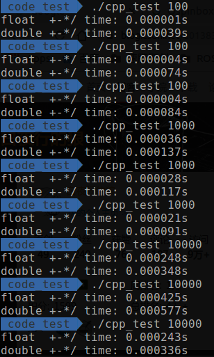 C++性能之战(2)--double VS float_float double 计算速度-CSDN博客