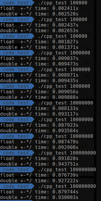C++性能之战(2)--double VS float_float double 计算速度-CSDN博客