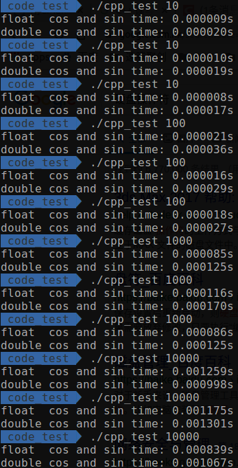 C++性能之战（2）--double VS float_float double 计算速度-CSDN博客