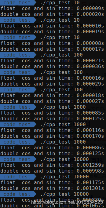 C++性能之战(2)--double VS float_float double 计算速度-CSDN博客