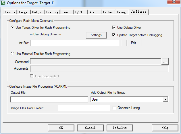 Flash programming. Keil fcarm. программа keil μvision. flash programming utility. armstart программа.