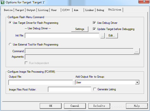 Keil FCARM. Программа Keil ΜVISION. Flash Programming Utility. Armstart программа. Flash programming