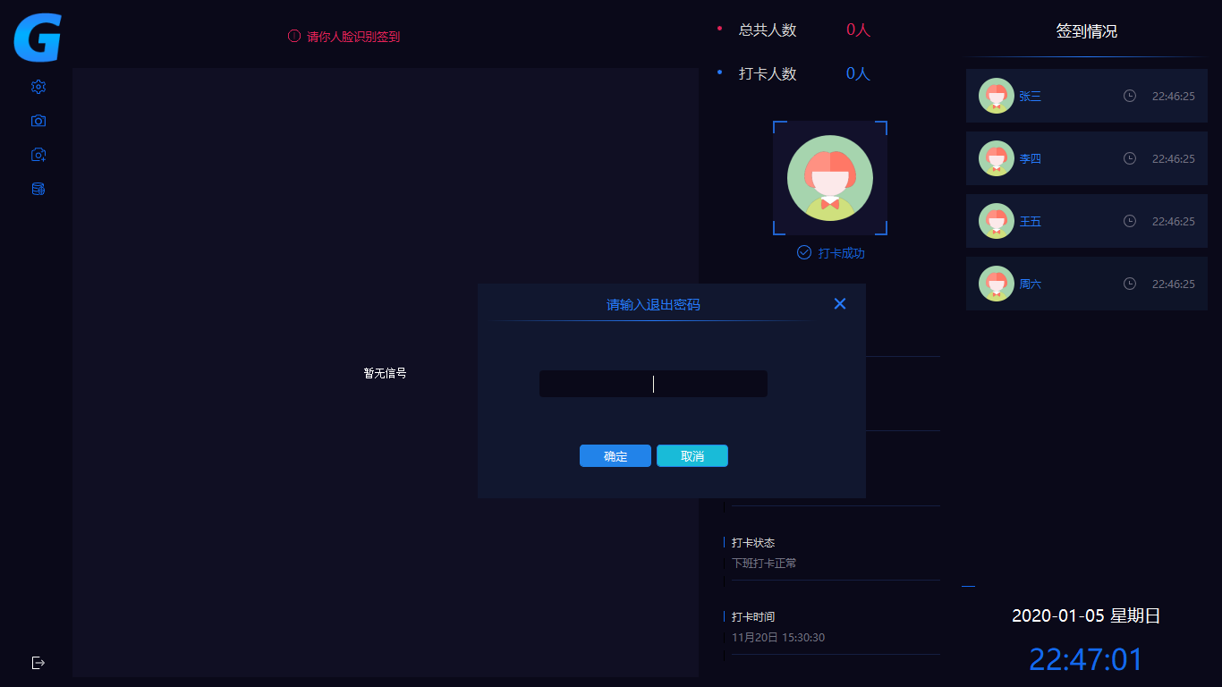 关于PyQt5中QListWidgetItem不显示的问题_万里无云~的博客-CSDN博客_qt中qlistwidget的在窗口变化时里面的内容不显示