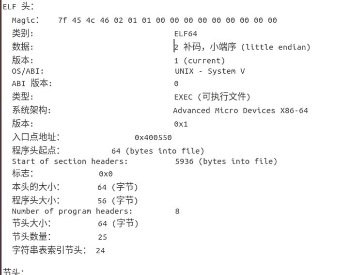[外链图片转存失败,源站可能有防盗链机制,建议将图片保存下来直接上传(img-HHd2Xkq2-1578236718605)(media/f6f37abc535742c4896562b992efc971.png)]
