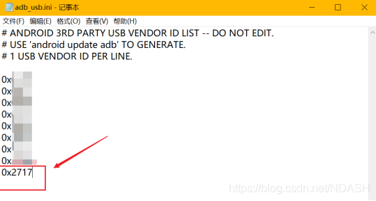 图2-8 添加设备ID到adb_usb.ini配置文件