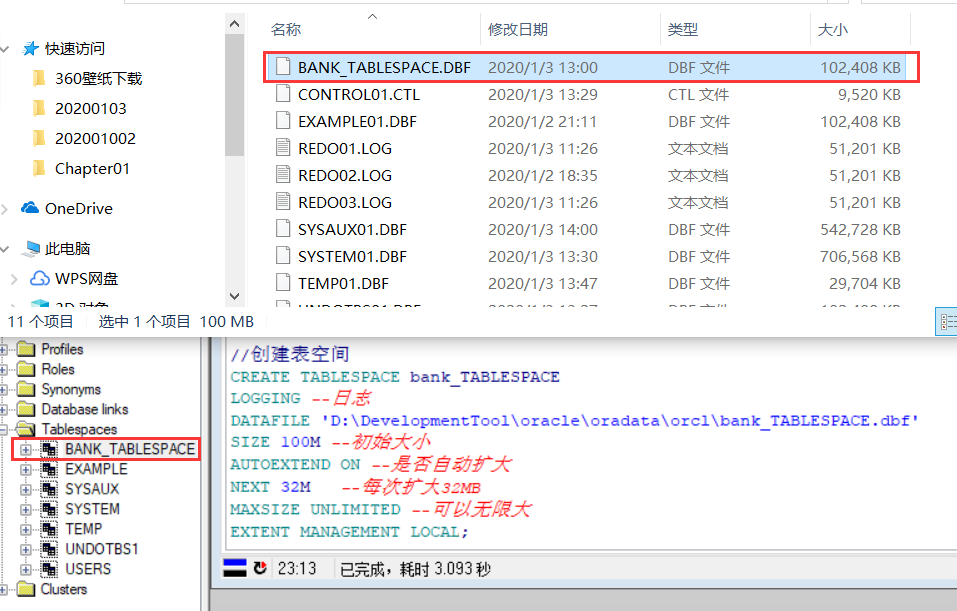  csdn 
