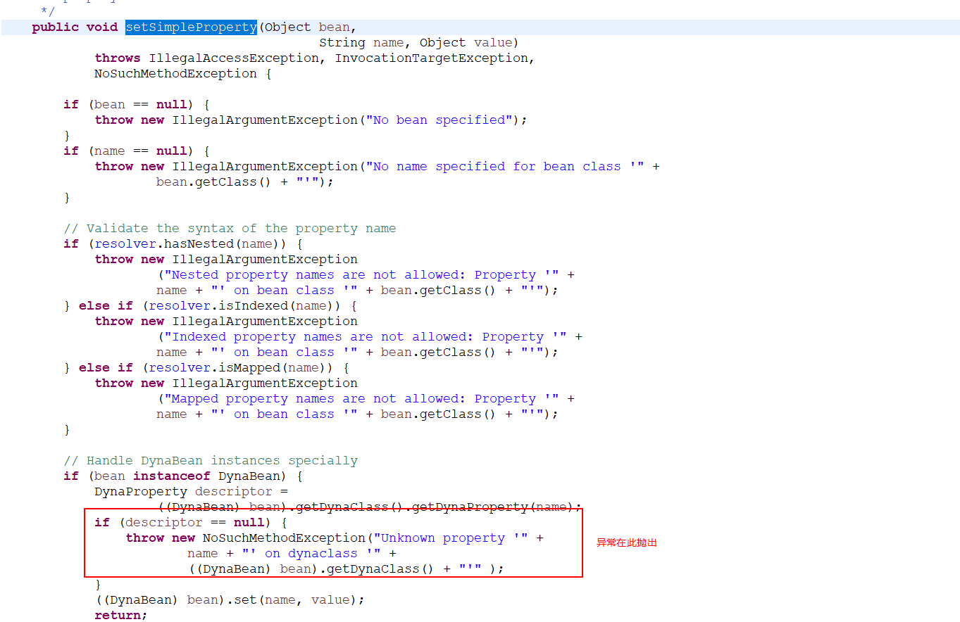 [ERROR] net.sf.json.JSONException java.lang.NoSuchMethodException 解决方案