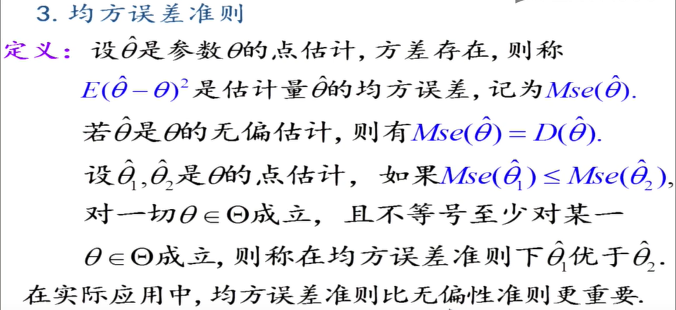 20200106111206191.png
