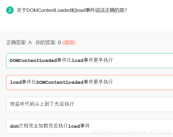哔哩哔哩加载不出来是什么原因 watermark,type_ZmFuZ3poZW5naGVpdGk,shadow_10,text_aHR0cHM6Ly9ibG9nLmNzZG4ubmV0L3dlaXhpbl80MTk3MzQxMA==,size_16,color_FFFFFF,t_70