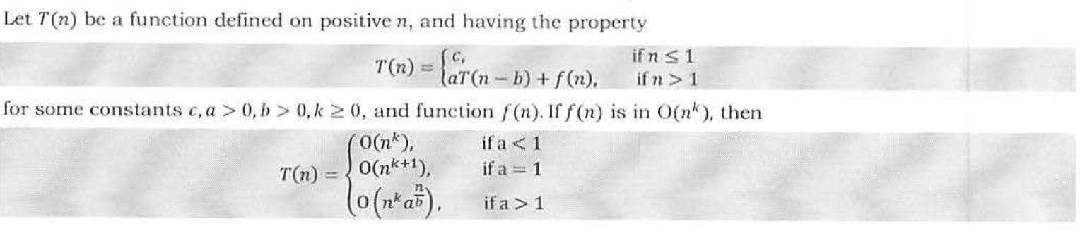 主定理 Master Theorem