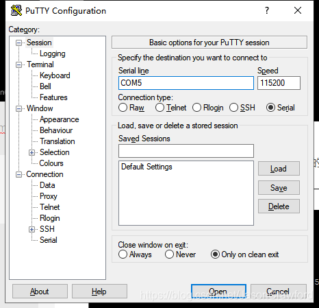 Putty配置页面