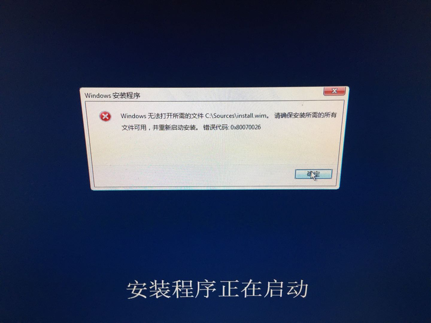 工作站安装windows Server 16 Hanbing6174的专栏 程序员信息网 工作站安装server系统 程序员信息网